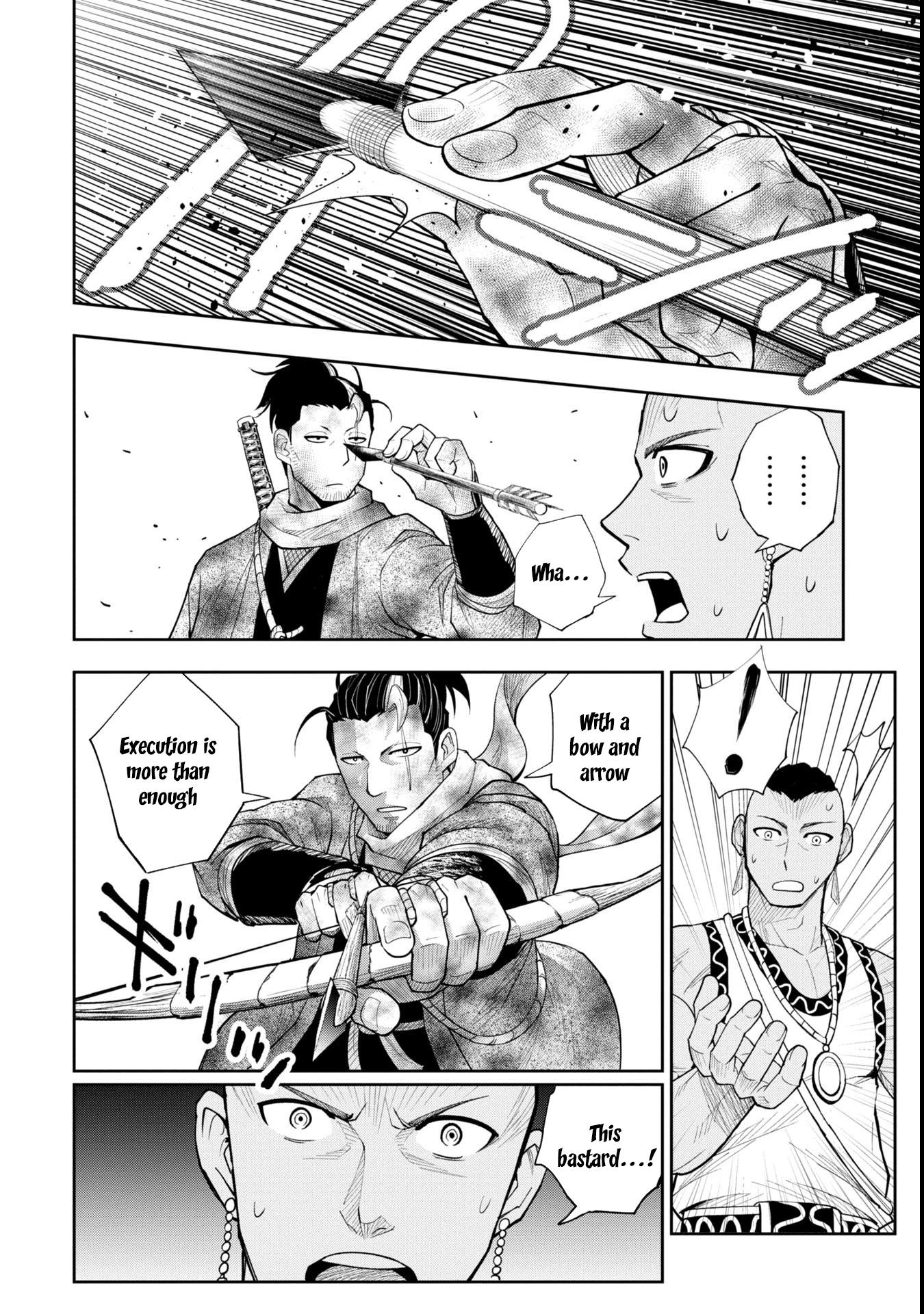 Tokugawa Maizoukin wa America ni Gozaru – Chapter 02 – Page 26