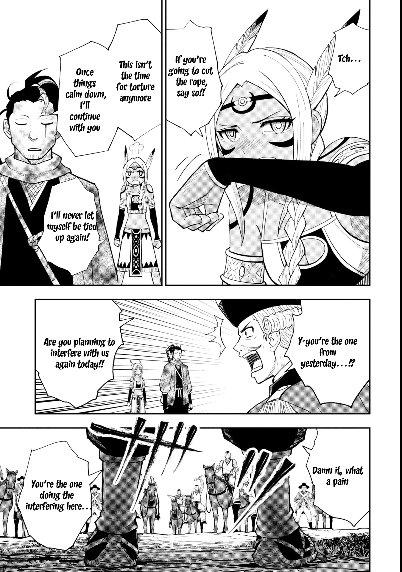 Tokugawa Maizoukin wa America ni Gozaru – Chapter 02 – Page 29