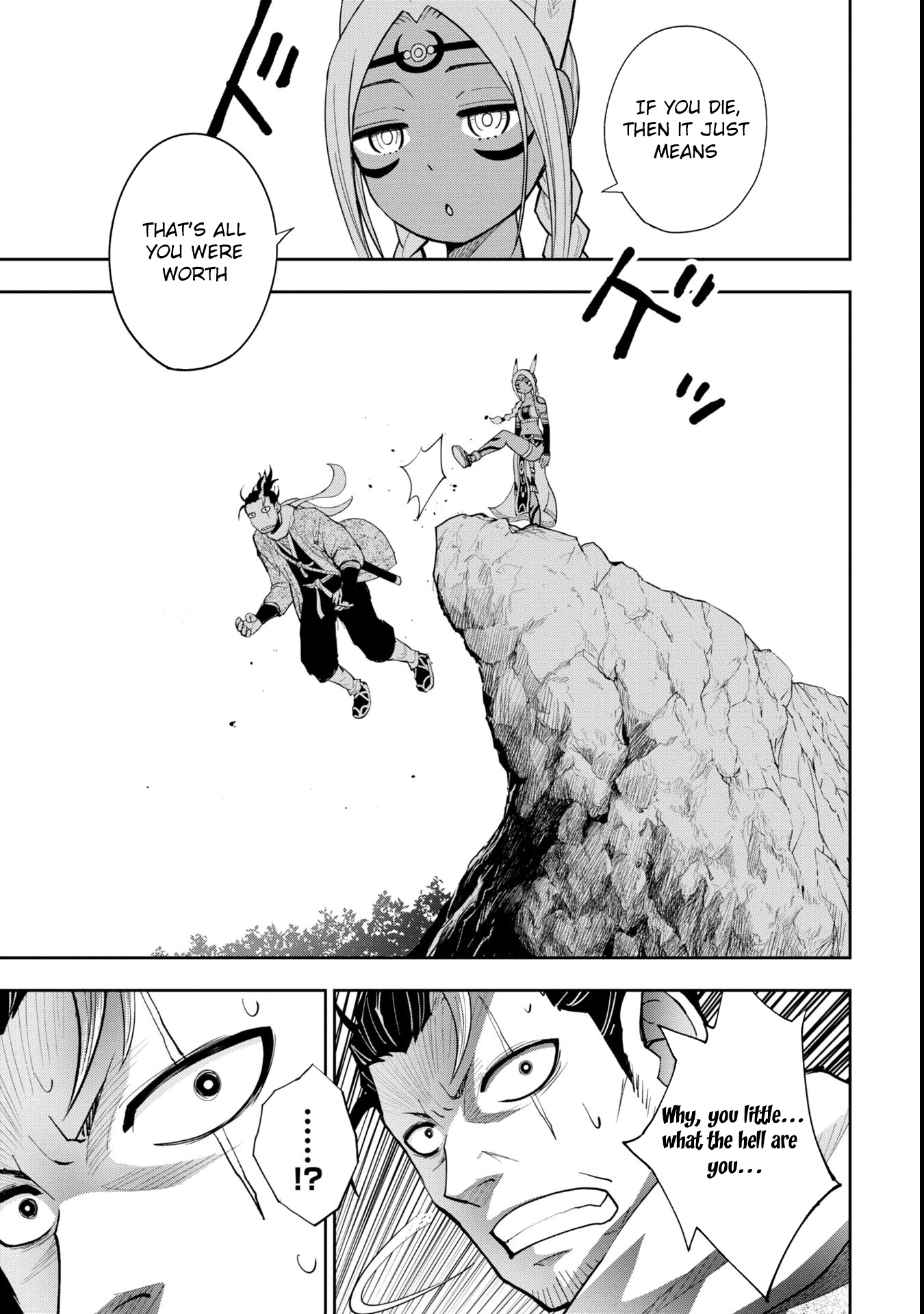 Tokugawa Maizoukin wa America ni Gozaru – Chapter 02 – Page 45