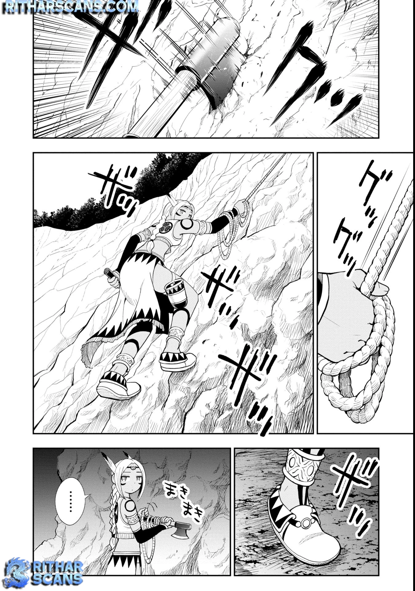 Tokugawa Maizoukin wa America ni Gozaru – Chapter 03 – Page 4