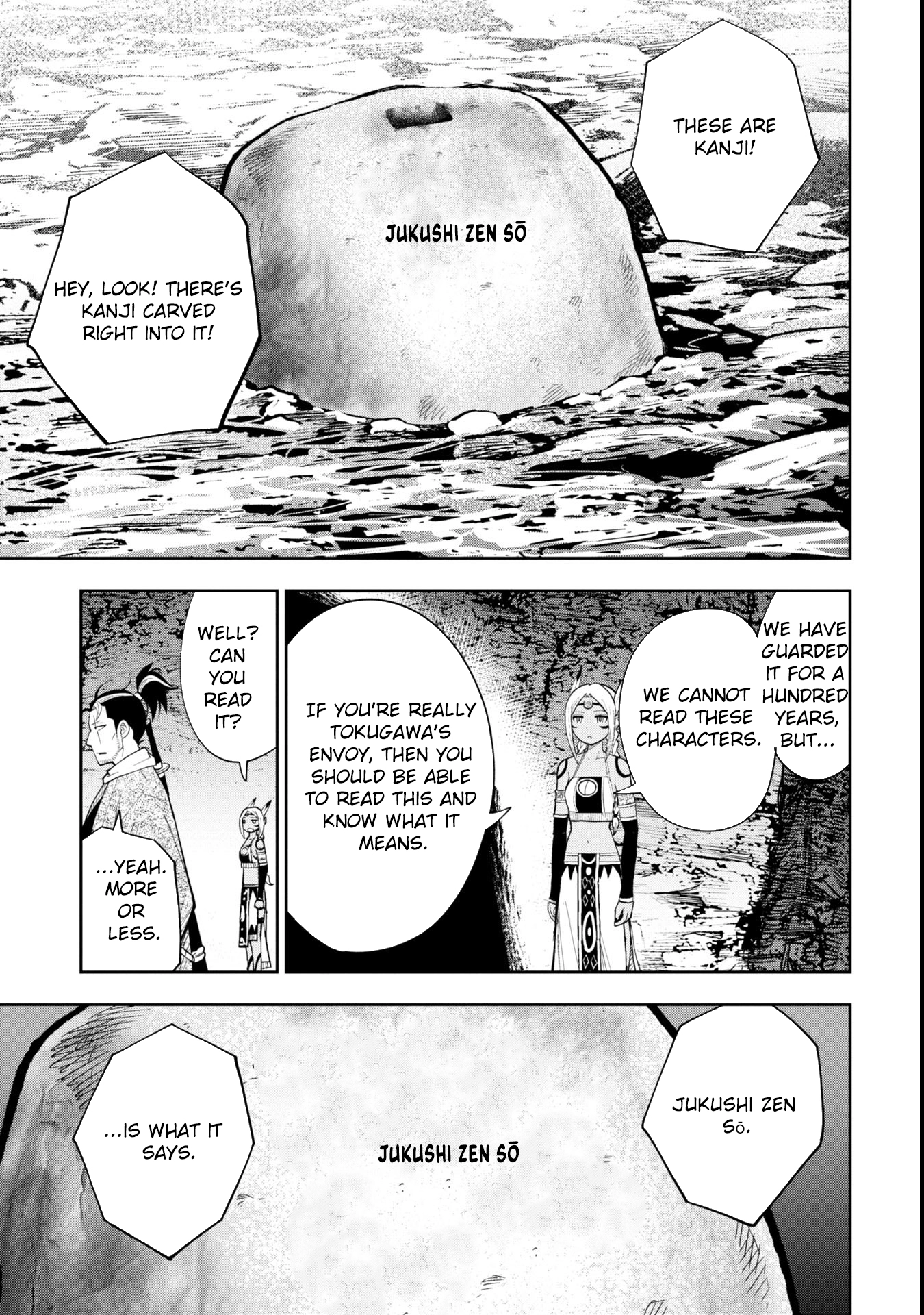 Tokugawa Maizoukin wa America ni Gozaru – Chapter 03 – Page 9