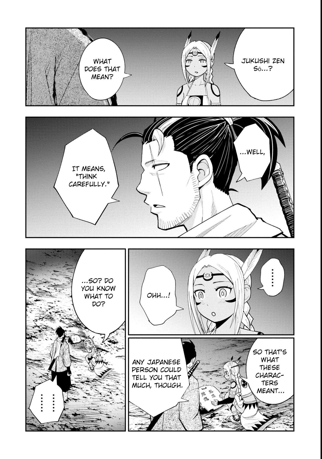 Tokugawa Maizoukin wa America ni Gozaru – Chapter 03 – Page 10