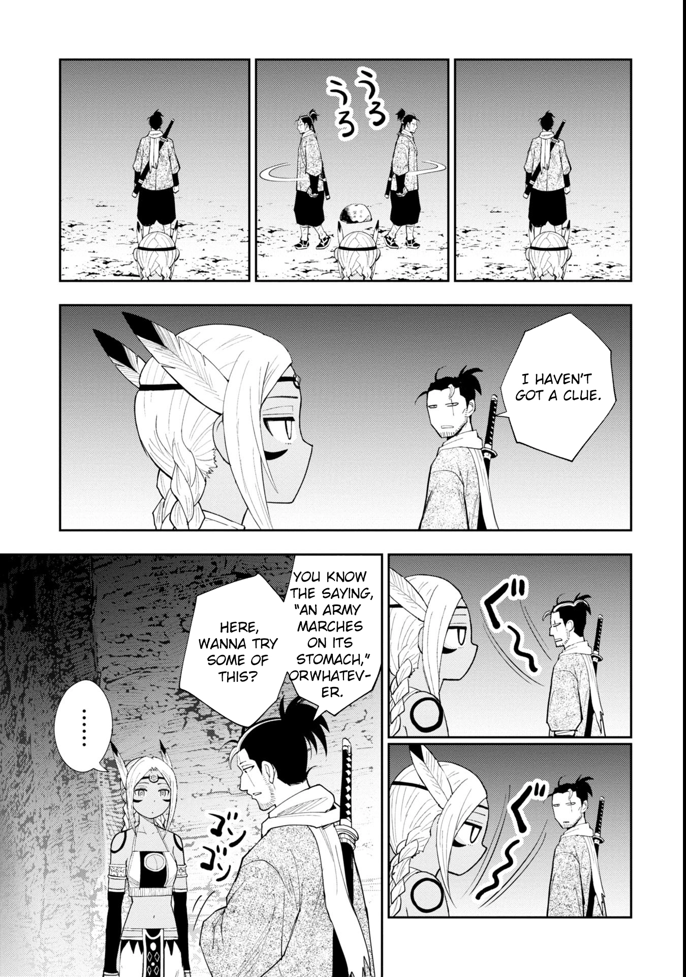 Tokugawa Maizoukin wa America ni Gozaru – Chapter 03 – Page 11