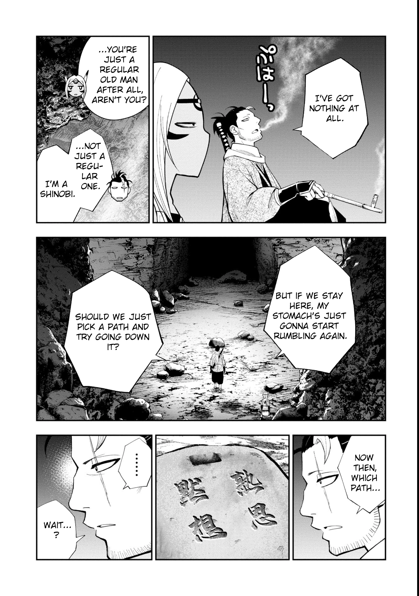 Tokugawa Maizoukin wa America ni Gozaru – Chapter 03 – Page 17