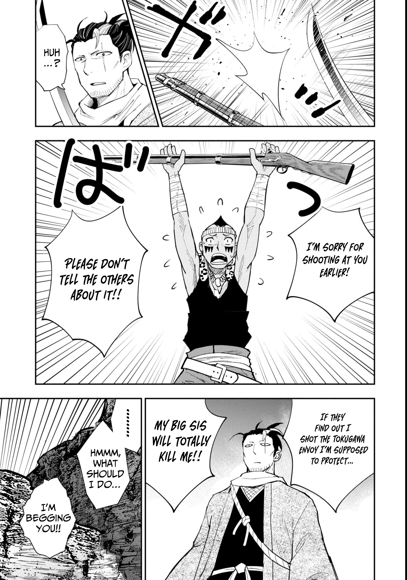 Tokugawa Maizoukin wa America ni Gozaru – Chapter 05 – Page 14