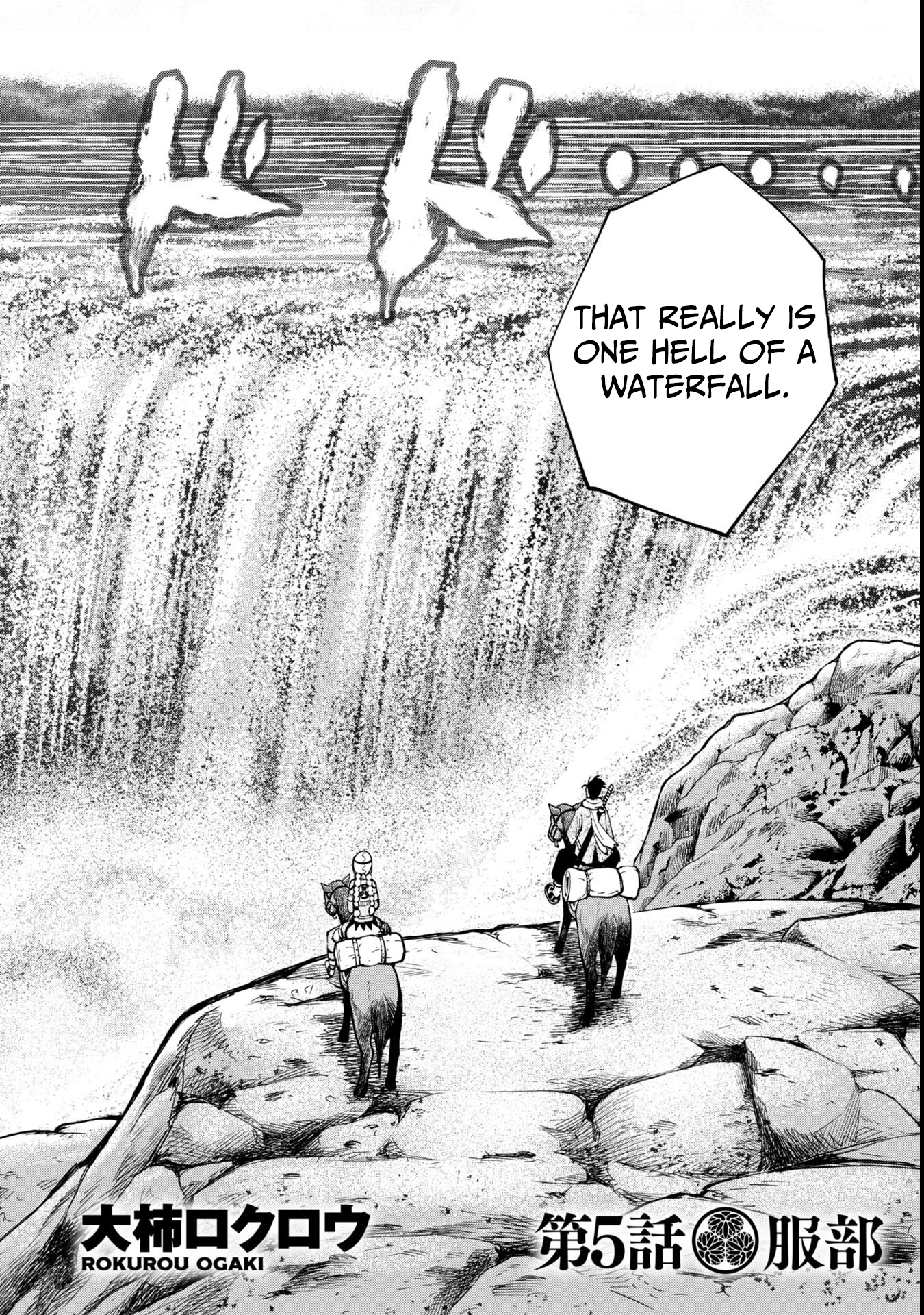 Tokugawa Maizoukin wa America ni Gozaru – Chapter 05 – Page 3