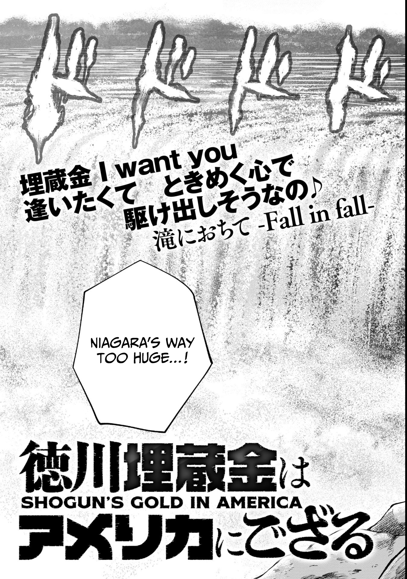 Tokugawa Maizoukin wa America ni Gozaru – Chapter 05 – Page 4