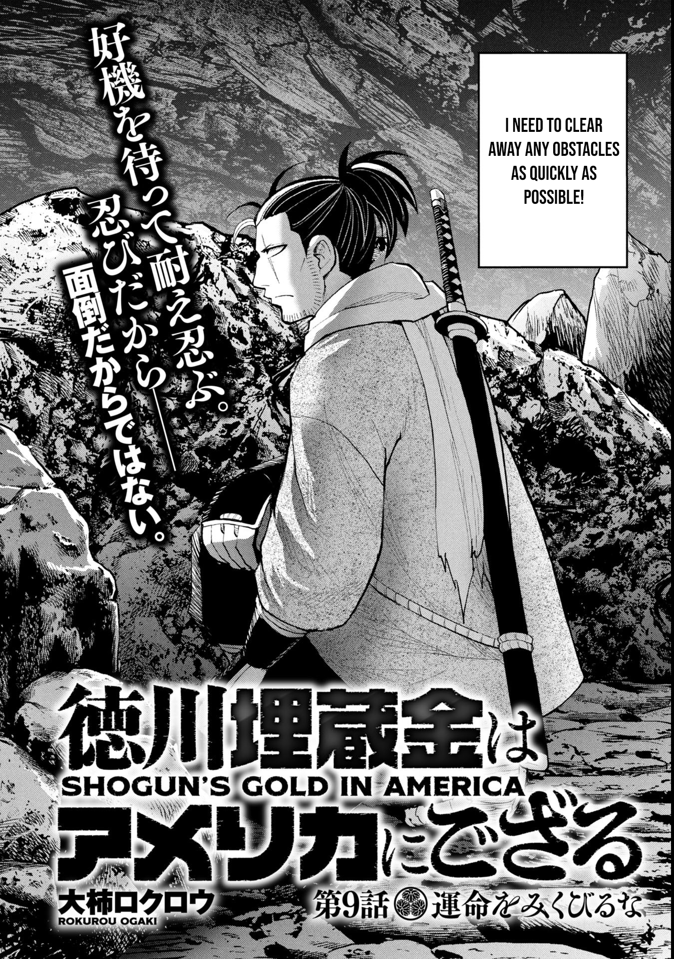 Tokugawa Maizoukin wa America ni Gozaru – Chapter 09 – Page 3