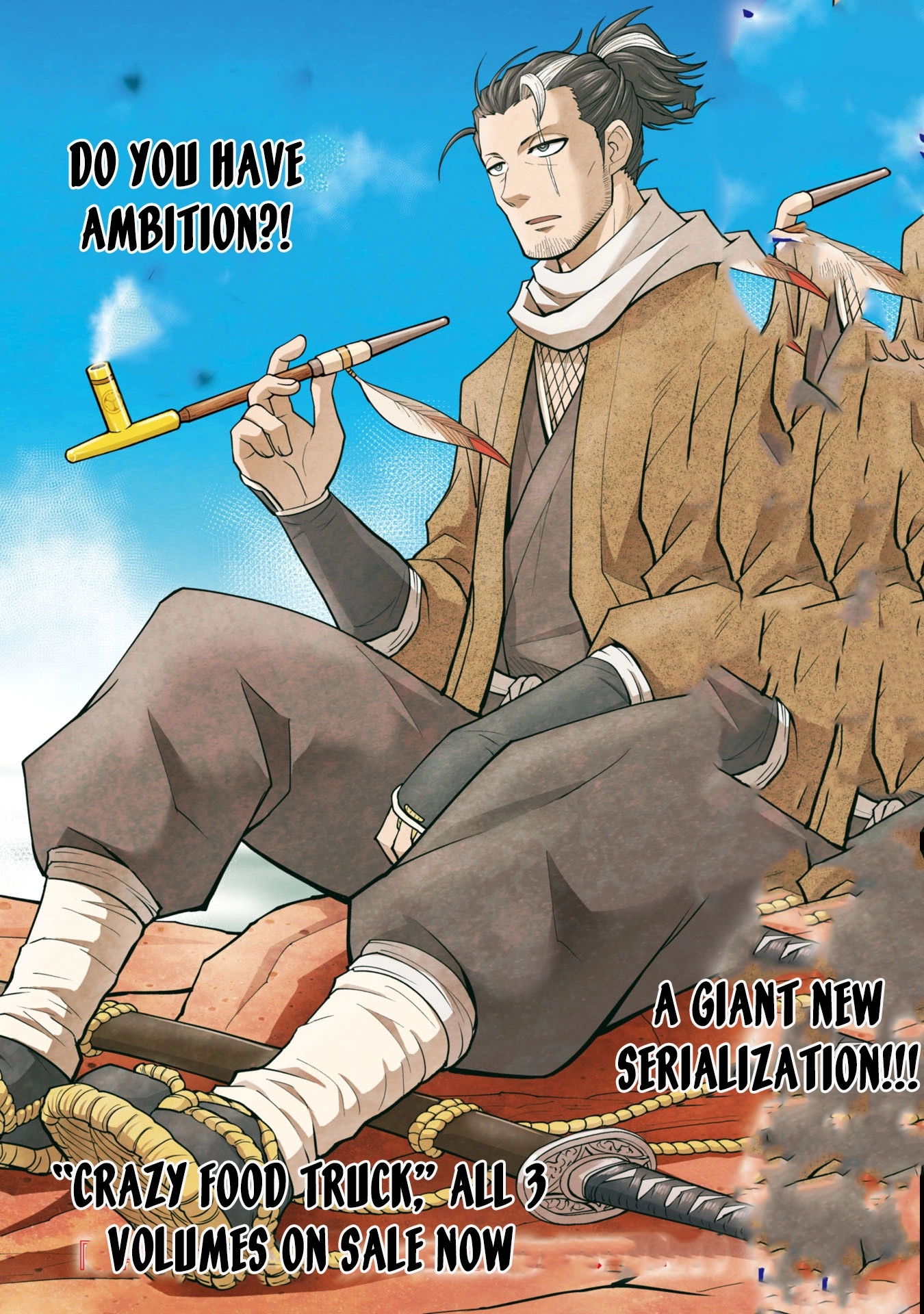 Tokugawa Maizoukin wa America ni Gozaru – Chapter 01 – Page 2