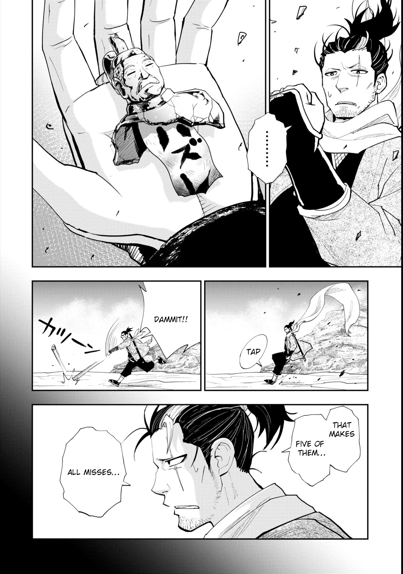 Tokugawa Maizoukin wa America ni Gozaru – Chapter 01 – Page 6