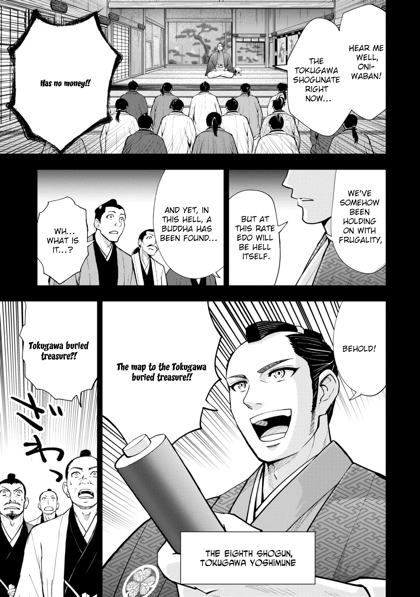 Tokugawa Maizoukin wa America ni Gozaru – Chapter 01 – Page 7