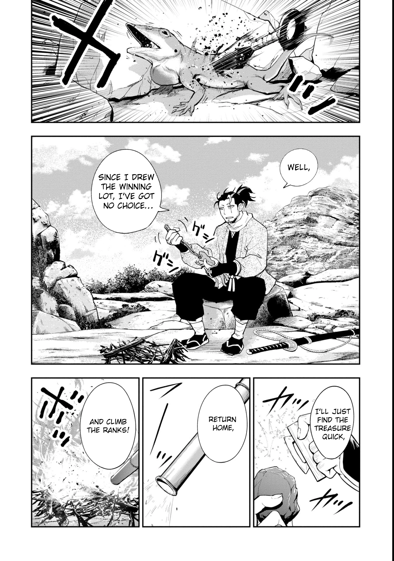 Tokugawa Maizoukin wa America ni Gozaru – Chapter 01 – Page 12