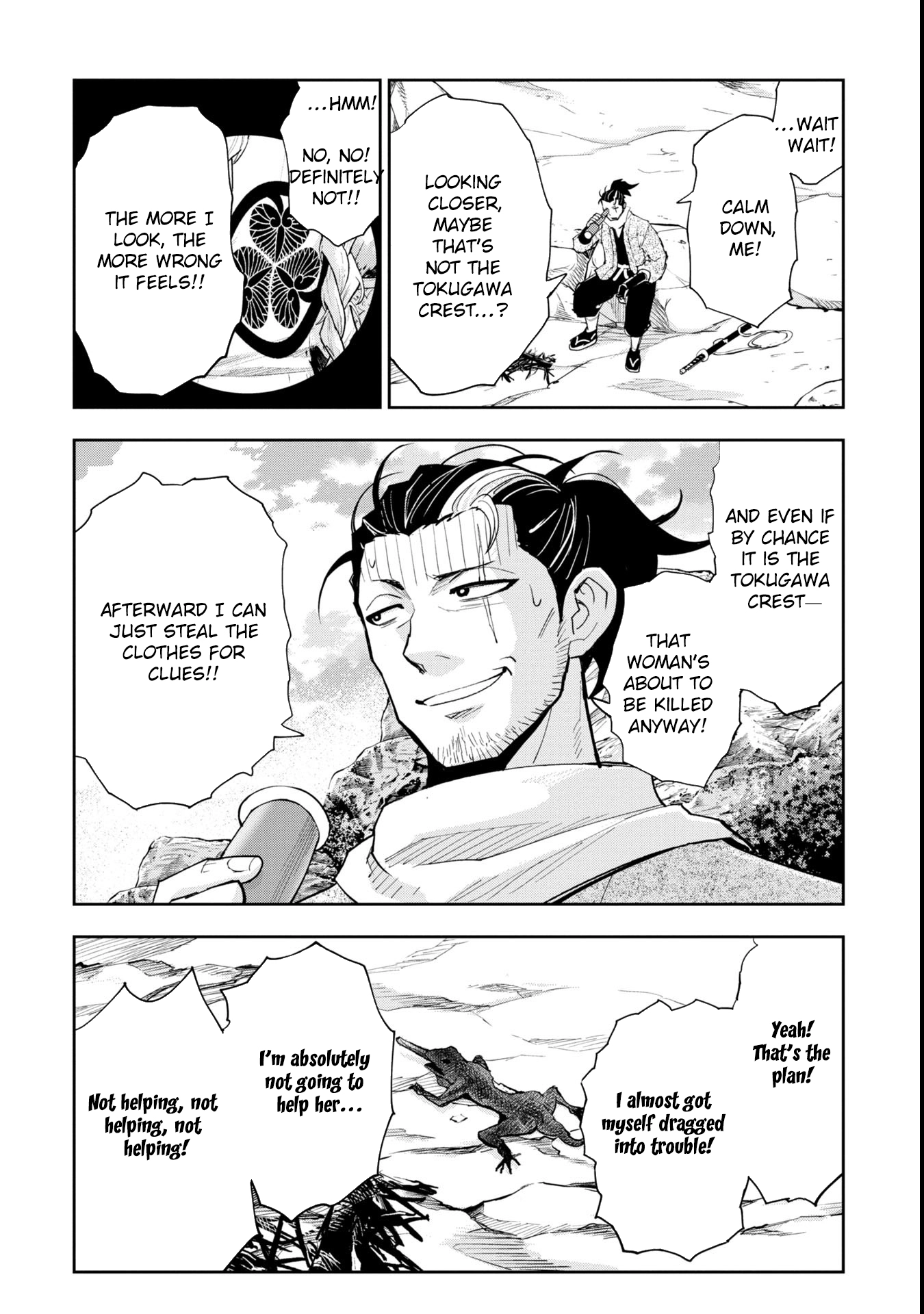 Tokugawa Maizoukin wa America ni Gozaru – Chapter 01 – Page 18