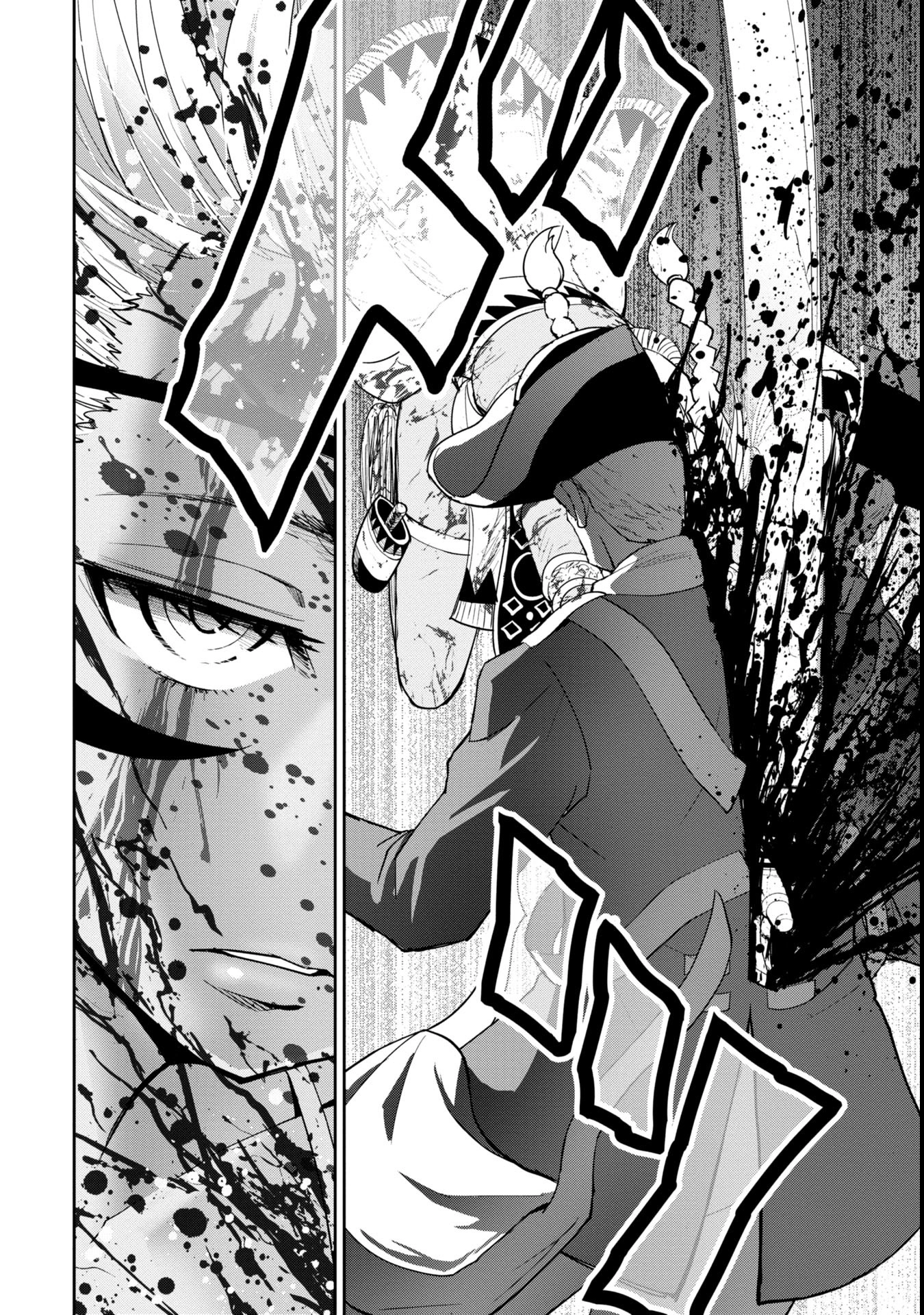 Tokugawa Maizoukin wa America ni Gozaru – Chapter 01 – Page 28