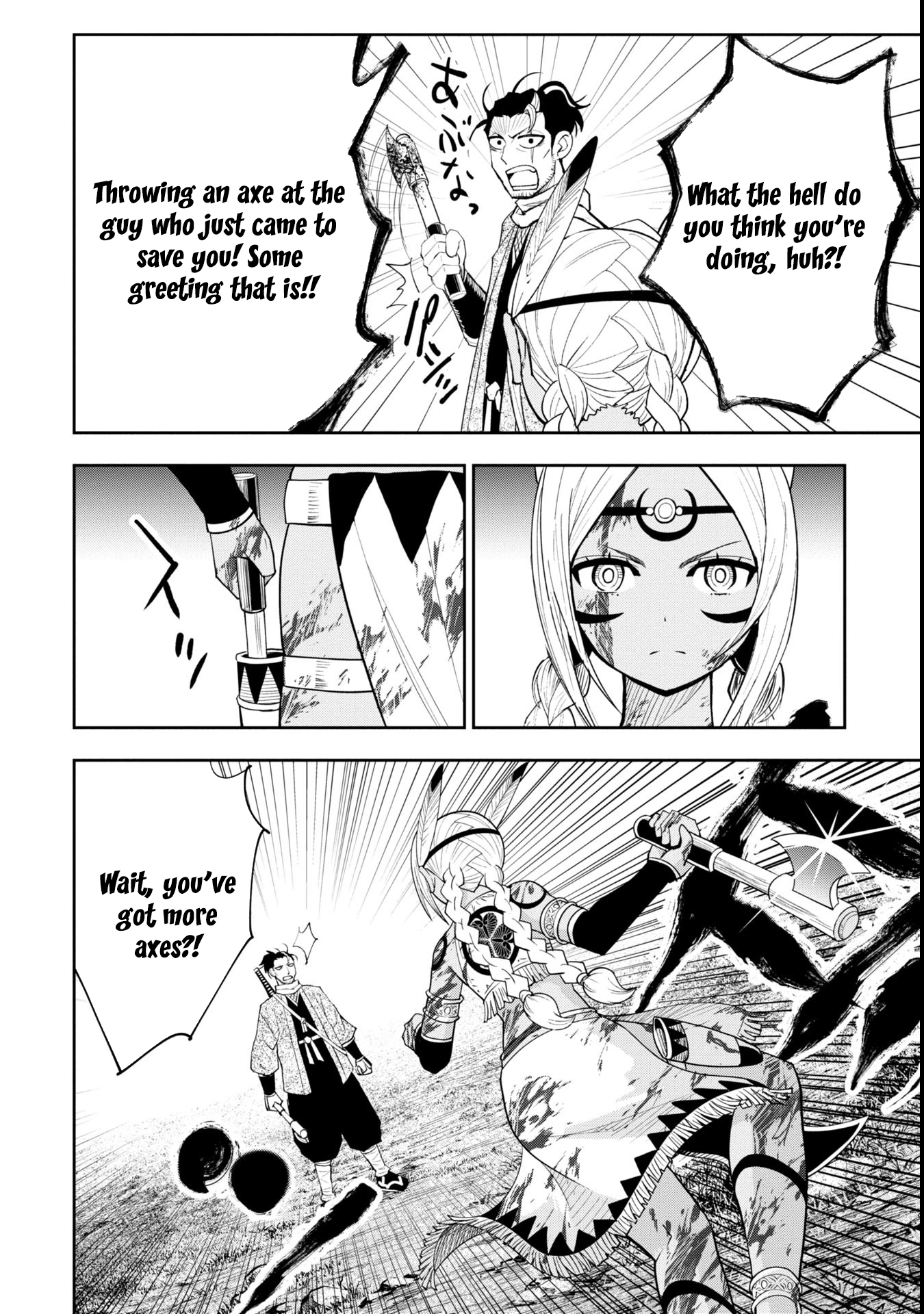 Tokugawa Maizoukin wa America ni Gozaru – Chapter 01 – Page 34