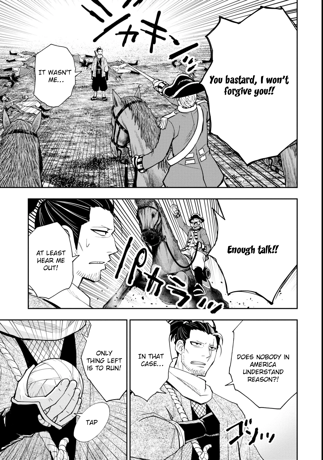 Tokugawa Maizoukin wa America ni Gozaru – Chapter 01 – Page 43