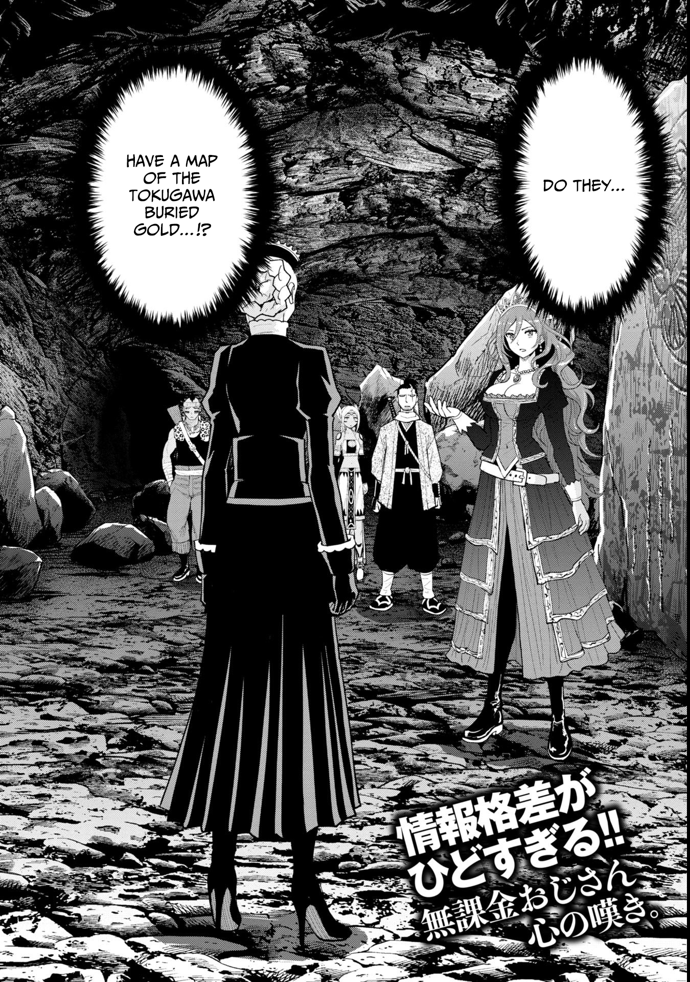 Tokugawa Maizoukin wa America ni Gozaru – Chapter 07 – Page 25