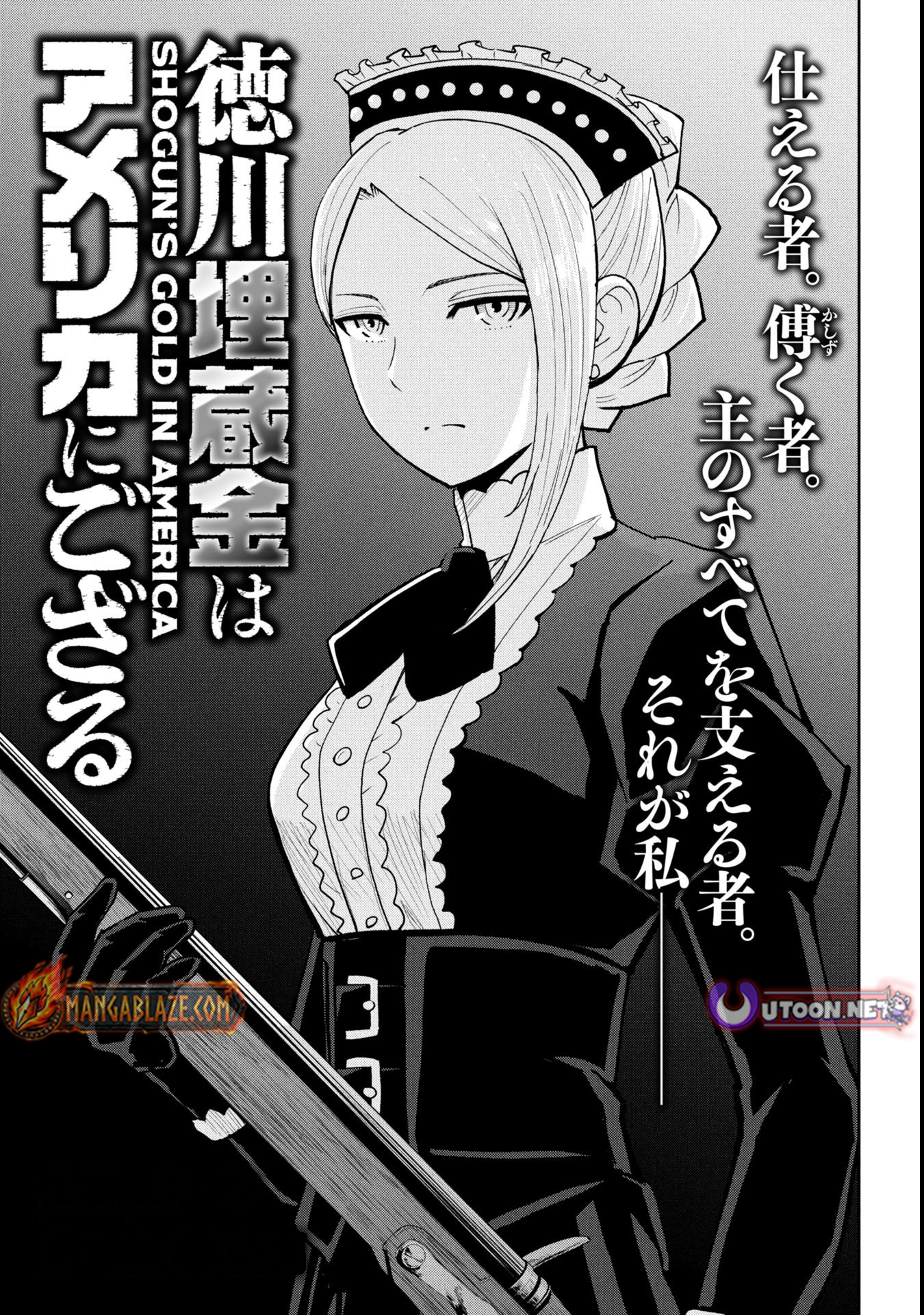 Tokugawa Maizoukin wa America ni Gozaru – Chapter 10 – Page 2