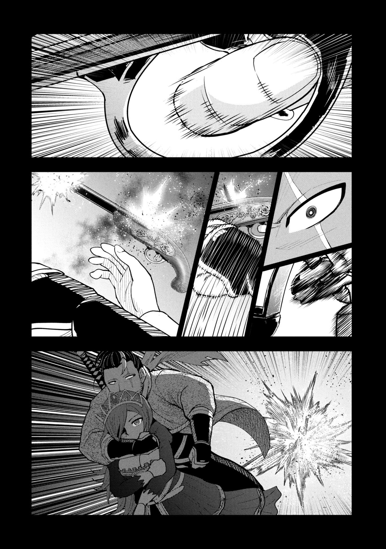 Tokugawa Maizoukin wa America ni Gozaru – Chapter 10 – Page 5