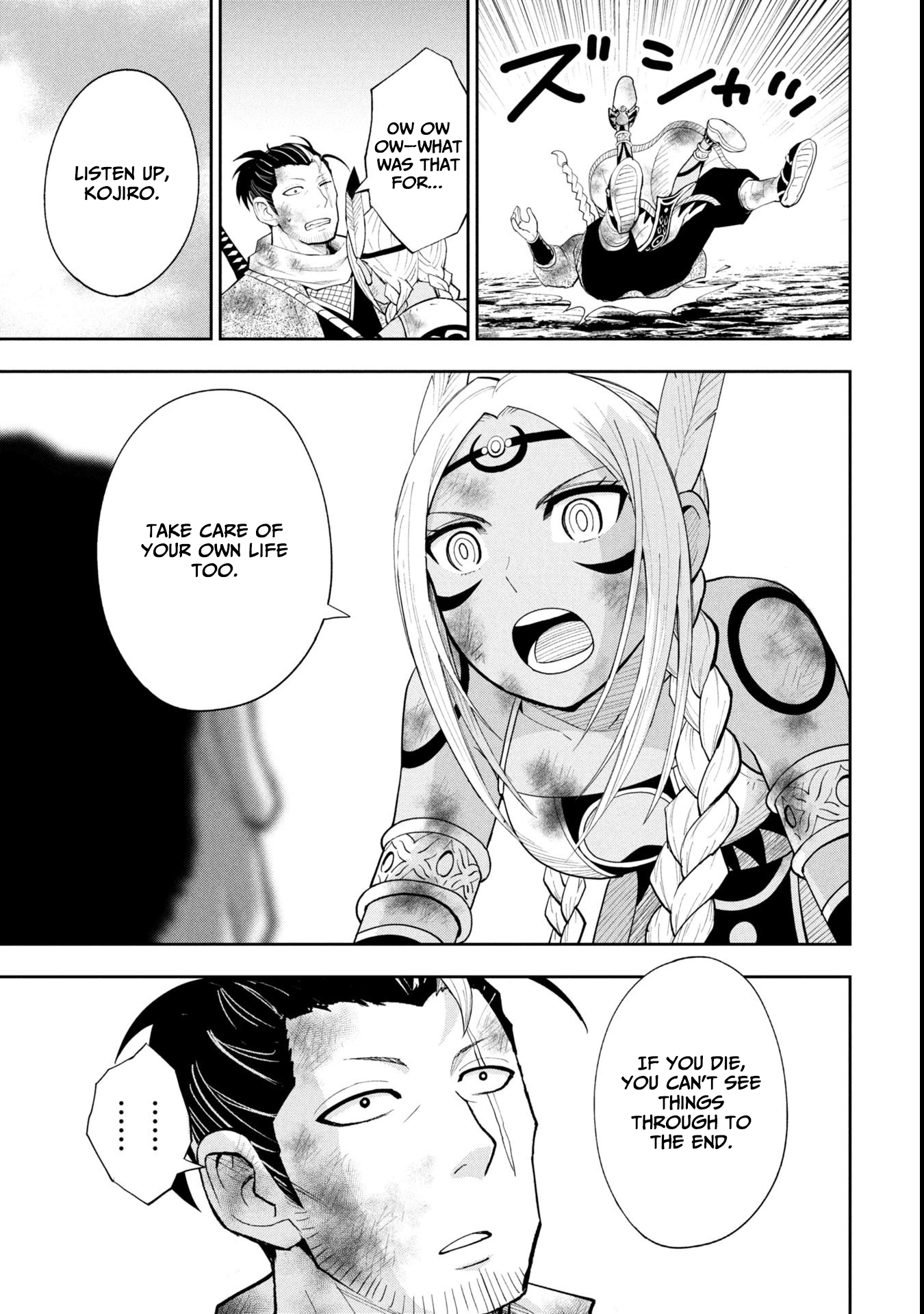 Tokugawa Maizoukin wa America ni Gozaru – Chapter 10 – Page 14