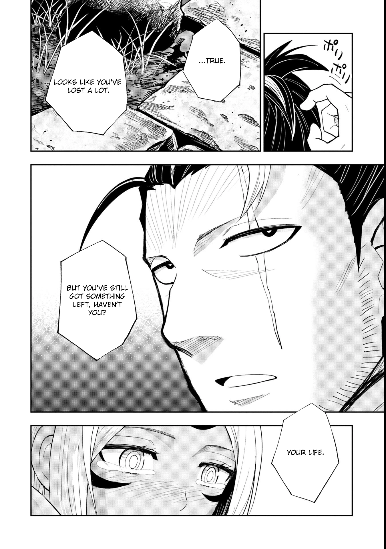 Tokugawa Maizoukin wa America ni Gozaru – Chapter 04 – Page 11