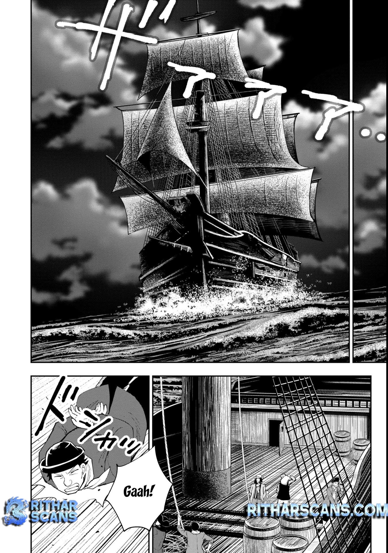 Tokugawa Maizoukin wa America ni Gozaru – Chapter 04 – Page 17