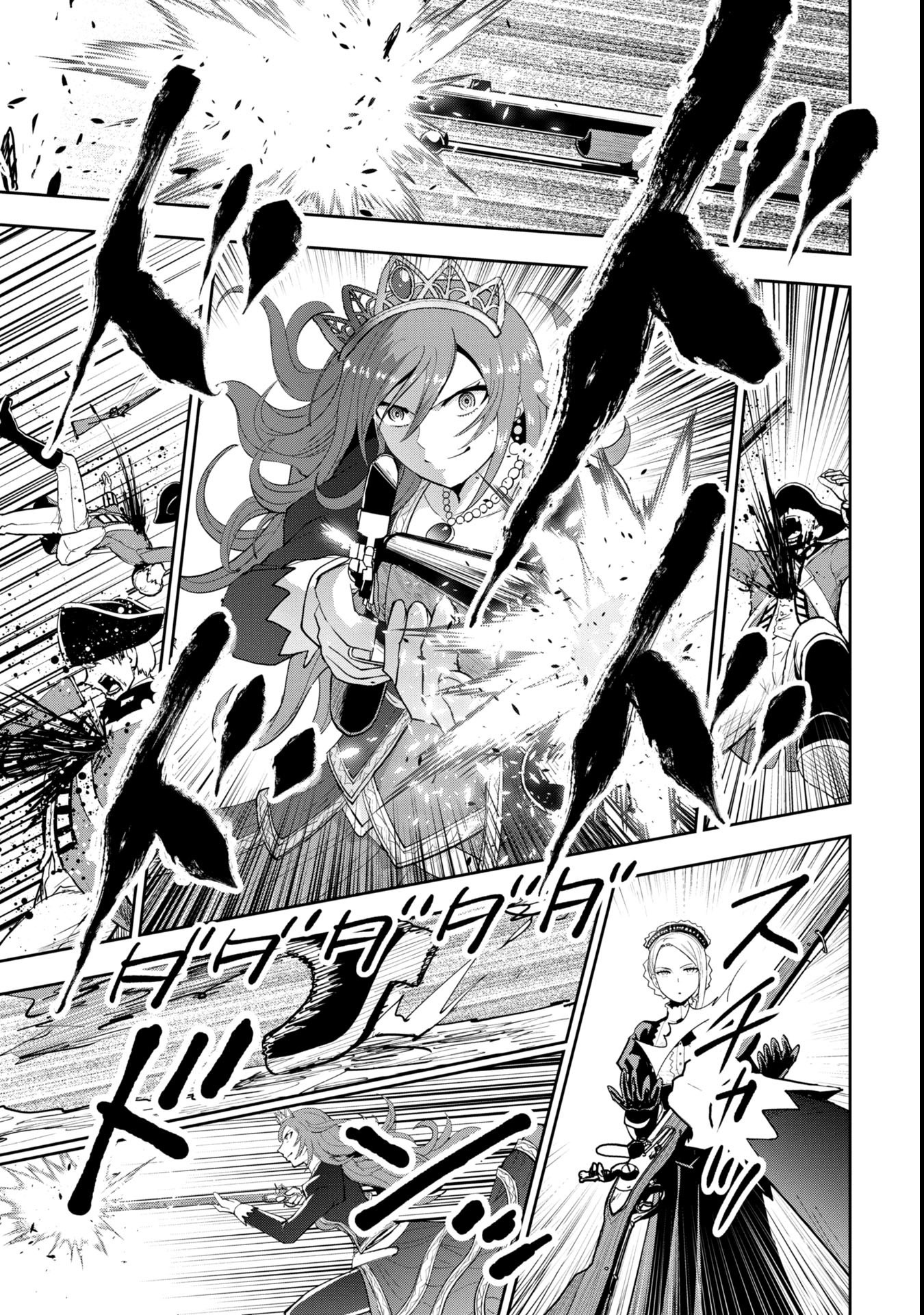 Tokugawa Maizoukin wa America ni Gozaru – Chapter 06 – Page 15