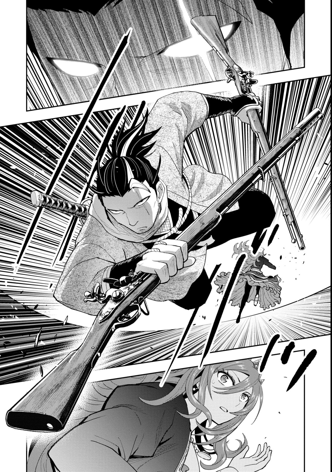 Tokugawa Maizoukin wa America ni Gozaru – Chapter 06 – Page 16