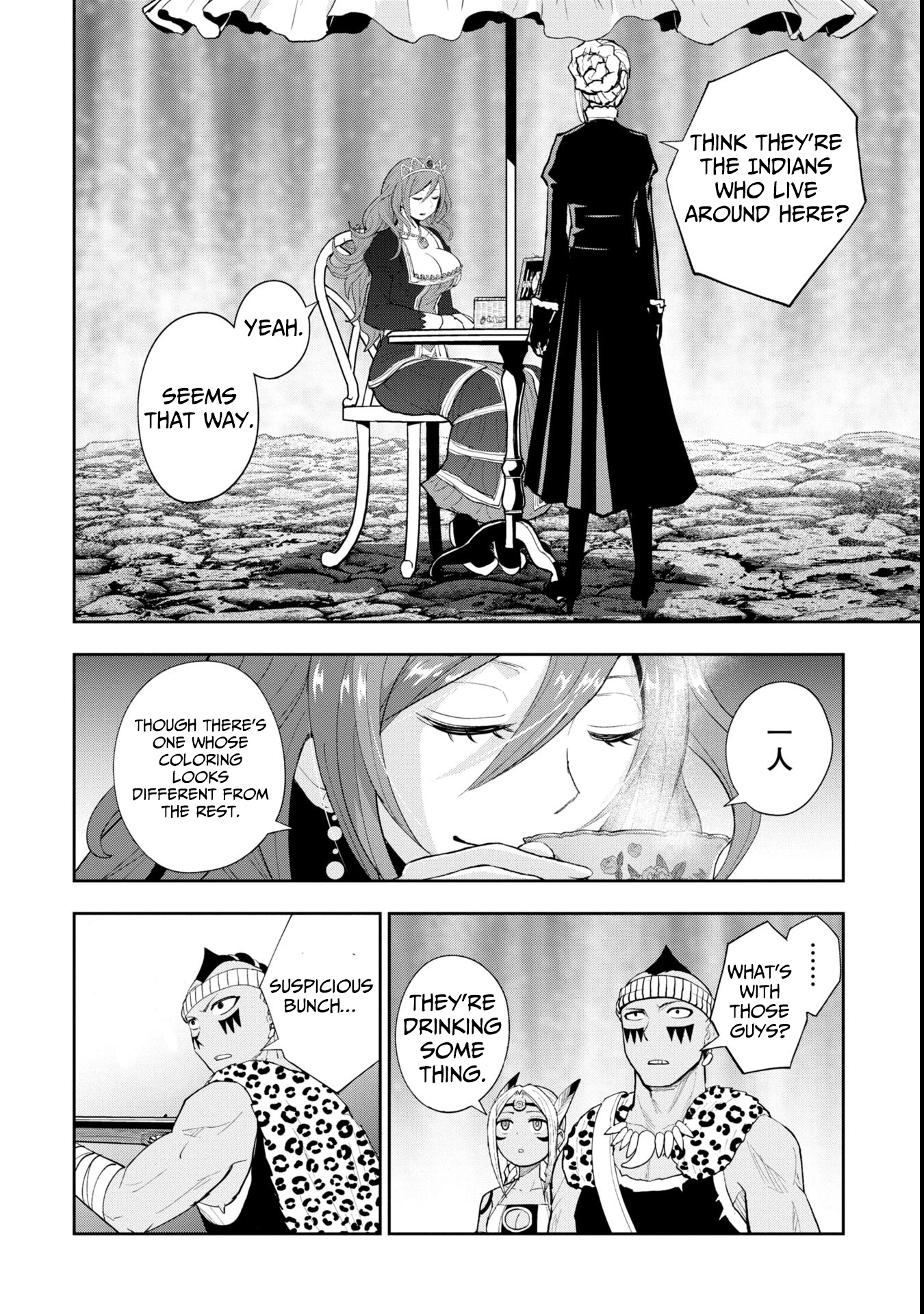 Tokugawa Maizoukin wa America ni Gozaru – Chapter 06 – Page 8