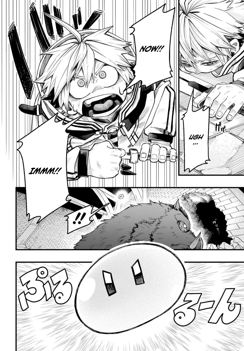 The Mercenary Group's Beloved Child The Orphan on the Brink of Death is Raised by the Mightiest Masters – Chapter 08.1 – Page 14