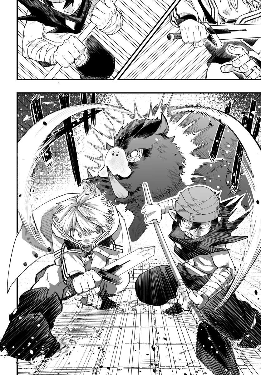 The Mercenary Group's Beloved Child The Orphan on the Brink of Death is Raised by the Mightiest Masters – Chapter 08.1 – Page 16