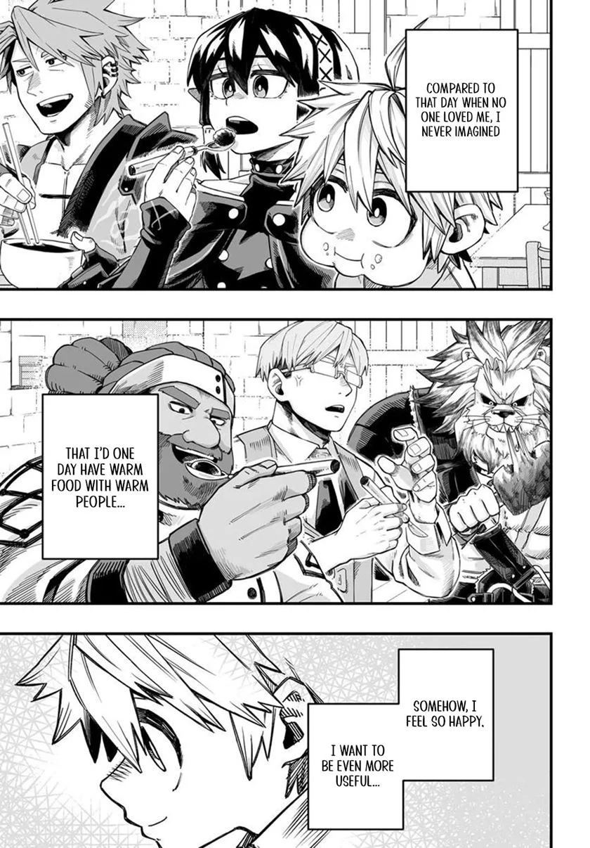 The Mercenary Group's Beloved Child The Orphan on the Brink of Death is Raised by the Mightiest Masters – Chapter 04.2 – Page 3