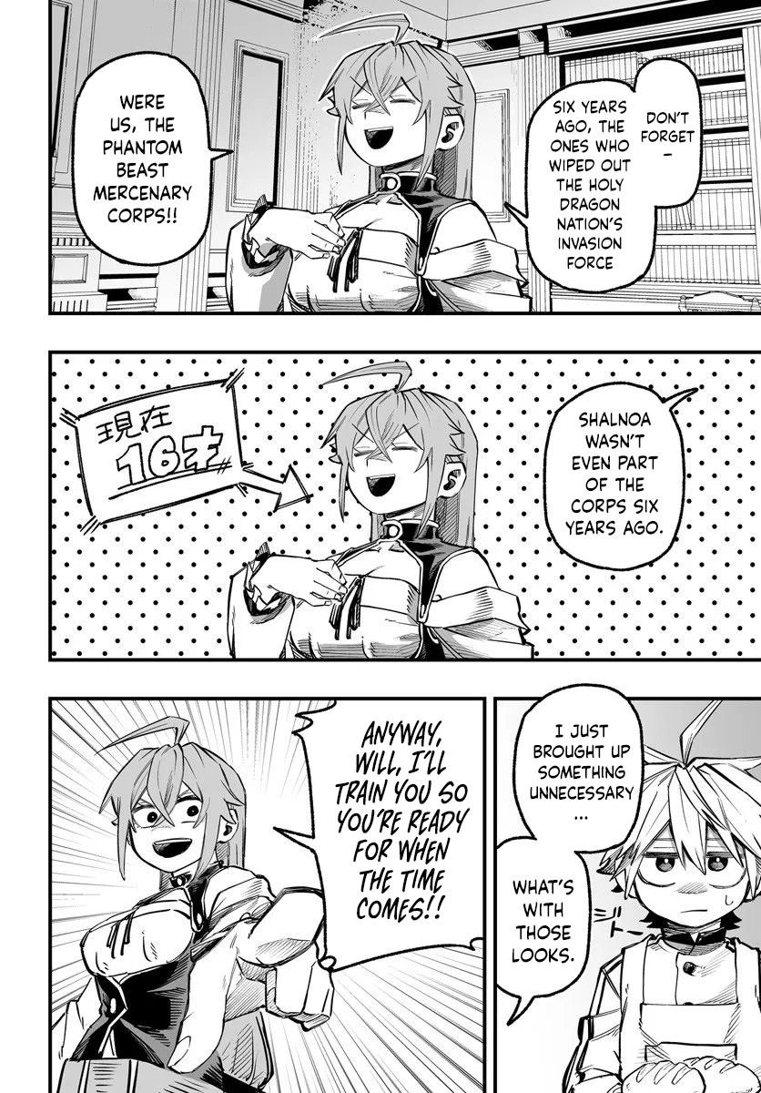 The Mercenary Group's Beloved Child The Orphan on the Brink of Death is Raised by the Mightiest Masters – Chapter 10 – Page 15