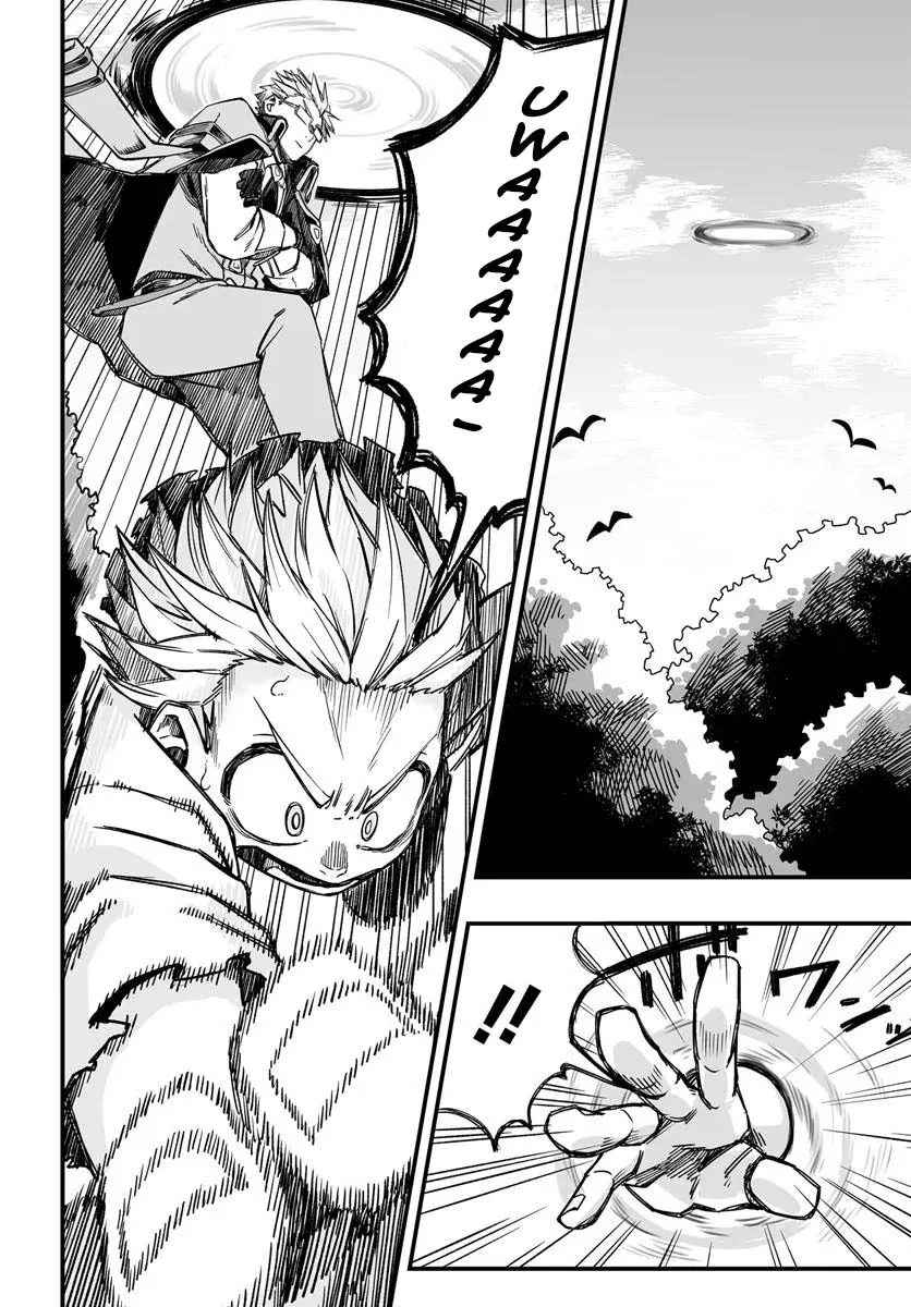 The Mercenary Group's Beloved Child The Orphan on the Brink of Death is Raised by the Mightiest Masters – Chapter 03.1 – Page 14