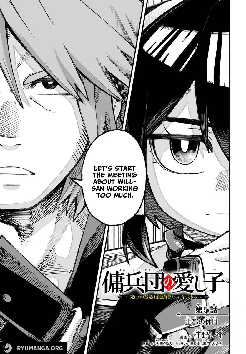 The Mercenary Group's Beloved Child The Orphan on the Brink of Death is Raised by the Mightiest Masters – Chapter 05.1 – Page 1