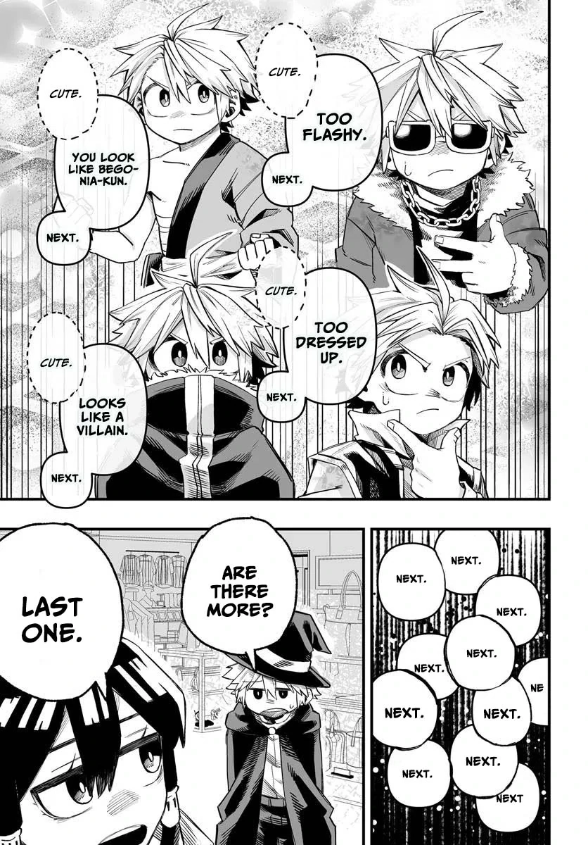 The Mercenary Group's Beloved Child The Orphan on the Brink of Death is Raised by the Mightiest Masters – Chapter 05.1 – Page 13