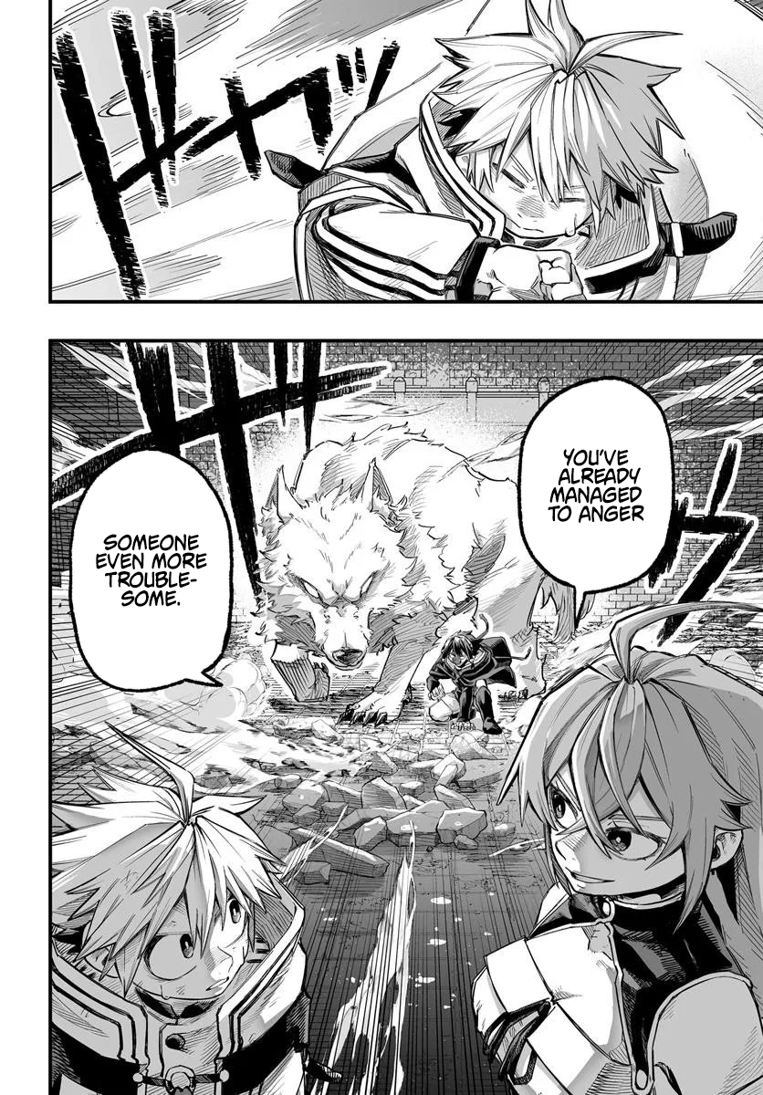 The Mercenary Group's Beloved Child The Orphan on the Brink of Death is Raised by the Mightiest Masters – Chapter 08.2 – Page 16