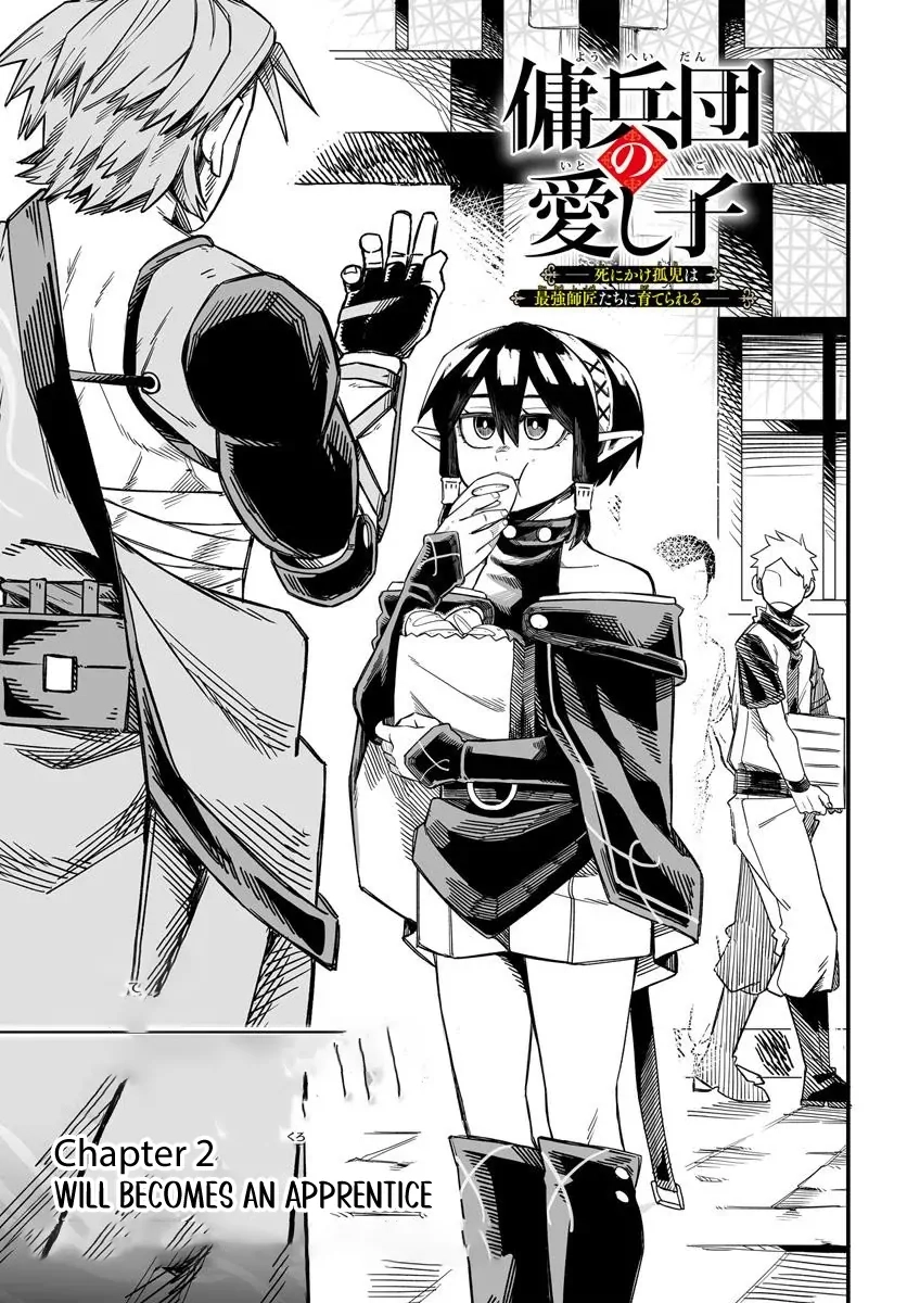 The Mercenary Group's Beloved Child The Orphan on the Brink of Death is Raised by the Mightiest Masters – Chapter 02.1 – Page 1