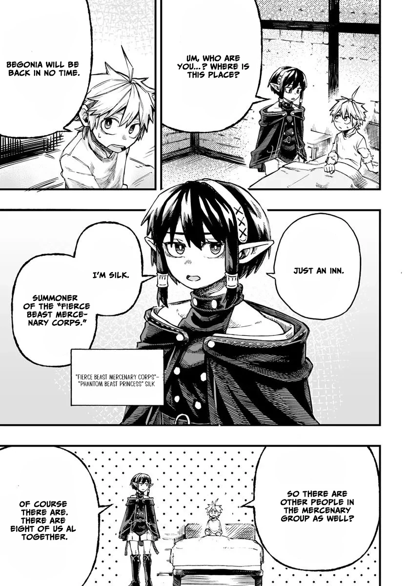 The Mercenary Group's Beloved Child The Orphan on the Brink of Death is Raised by the Mightiest Masters – Chapter 02.1 – Page 3