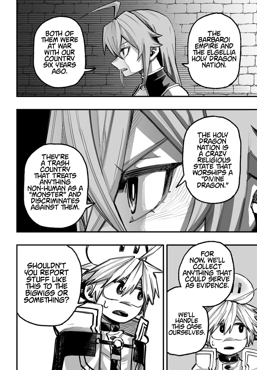 The Mercenary Group's Beloved Child The Orphan on the Brink of Death is Raised by the Mightiest Masters – Chapter 09.2 – Page 4