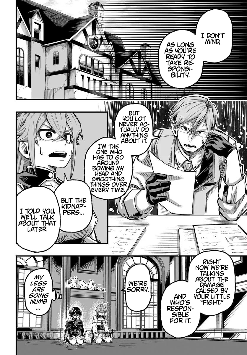 The Mercenary Group's Beloved Child The Orphan on the Brink of Death is Raised by the Mightiest Masters – Chapter 09.2 – Page 6
