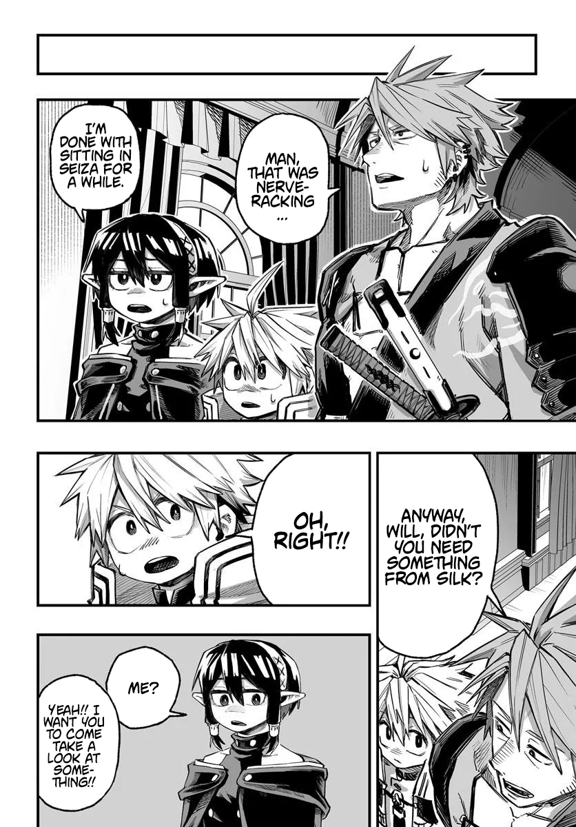 The Mercenary Group's Beloved Child The Orphan on the Brink of Death is Raised by the Mightiest Masters – Chapter 09.2 – Page 14