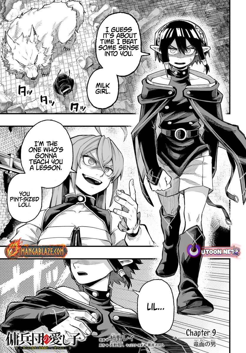The Mercenary Group's Beloved Child The Orphan on the Brink of Death is Raised by the Mightiest Masters – Chapter 09.1 – Page 3