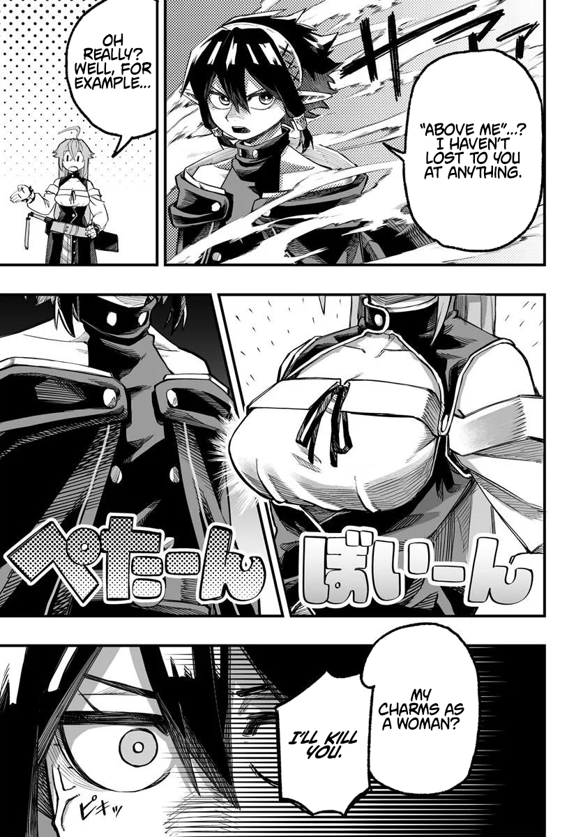 The Mercenary Group's Beloved Child The Orphan on the Brink of Death is Raised by the Mightiest Masters – Chapter 09.1 – Page 9