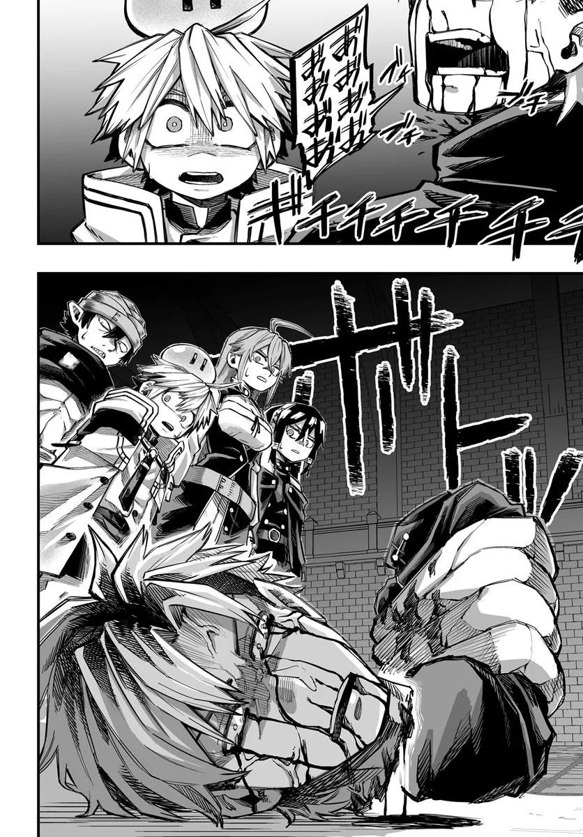 The Mercenary Group's Beloved Child The Orphan on the Brink of Death is Raised by the Mightiest Masters – Chapter 09.1 – Page 18