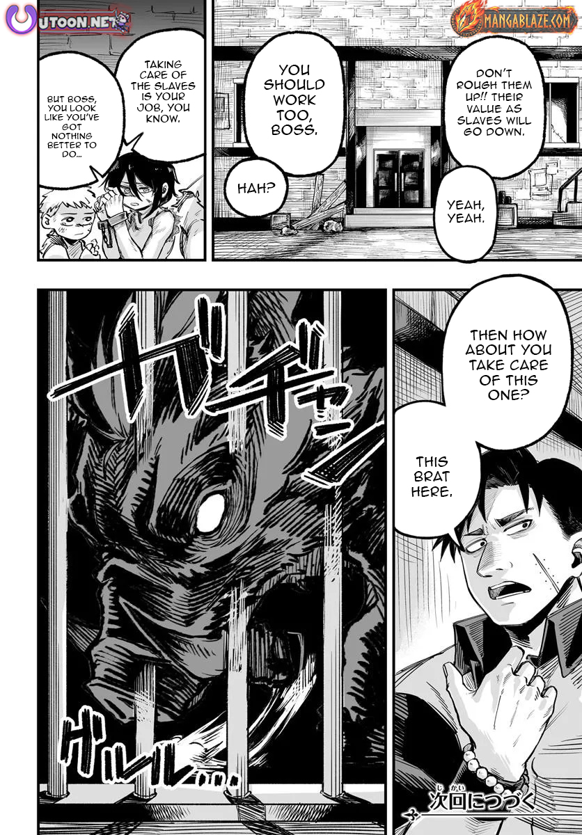 The Mercenary Group's Beloved Child The Orphan on the Brink of Death is Raised by the Mightiest Masters – Chapter 06.2 – Page 19