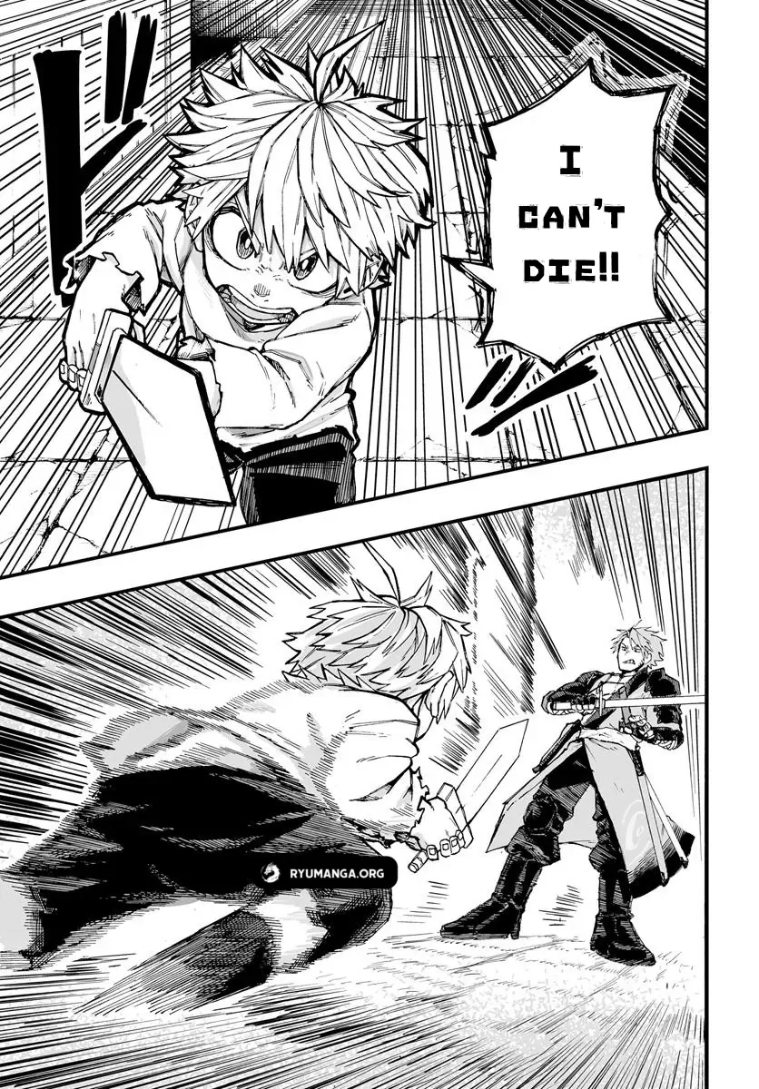 The Mercenary Group's Beloved Child The Orphan on the Brink of Death is Raised by the Mightiest Masters – Chapter 01.2 – Page 6