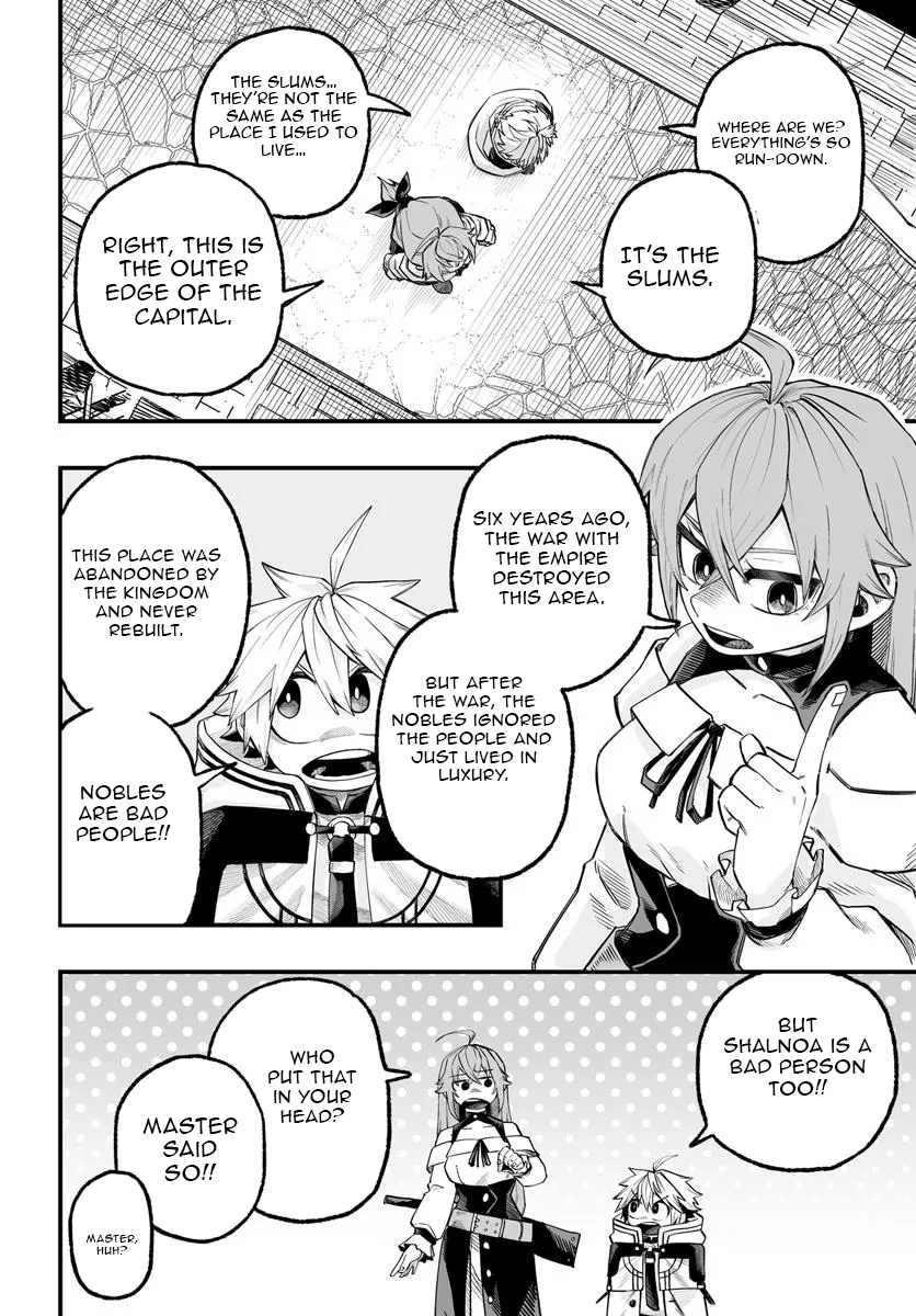 The Mercenary Group's Beloved Child The Orphan on the Brink of Death is Raised by the Mightiest Masters – Chapter 07.1 – Page 3