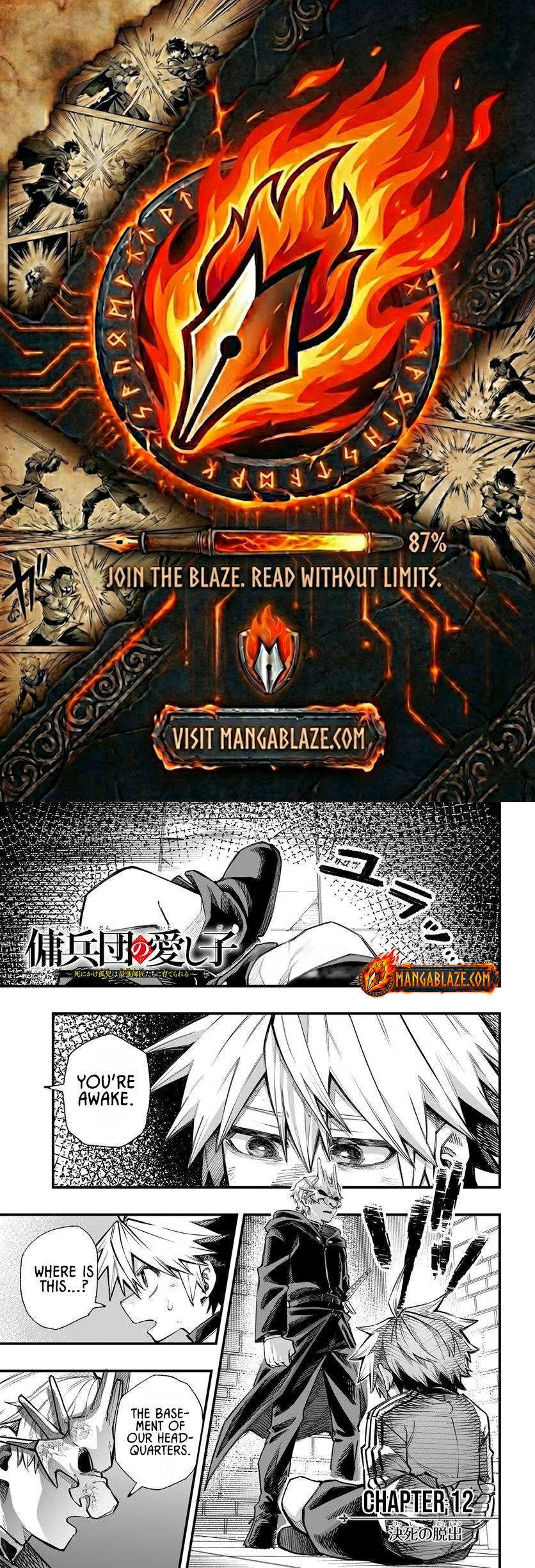 The Mercenary Group's Beloved Child The Orphan on the Brink of Death is Raised by the Mightiest Masters – Chapter 12.1 – Page 1