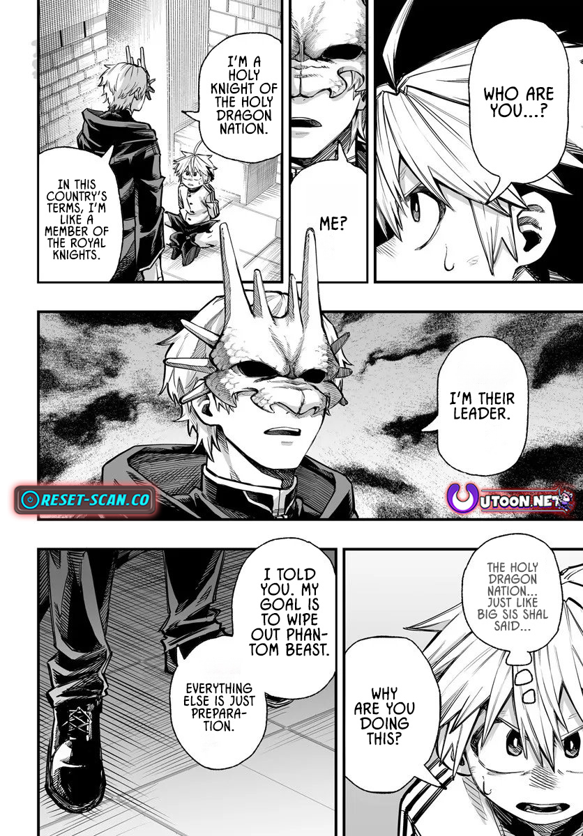 The Mercenary Group's Beloved Child The Orphan on the Brink of Death is Raised by the Mightiest Masters – Chapter 12.1 – Page 2